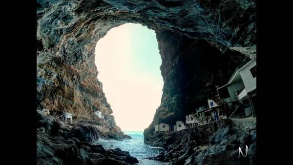 Poris de Candelaria, La Palma NaturExperiences